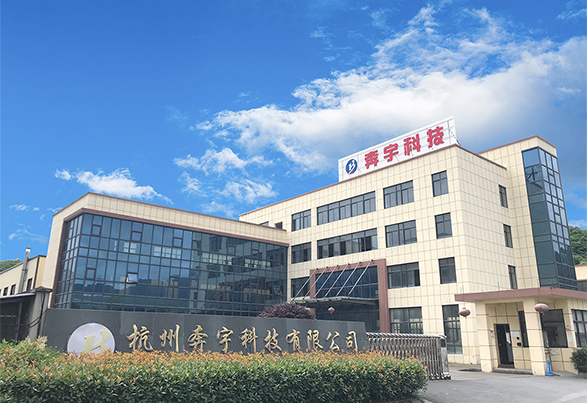環(huán)保除塵設(shè)備